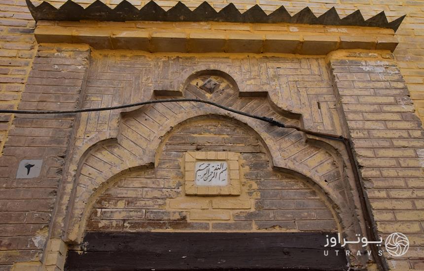 ورودی خانه توکلی شیراز